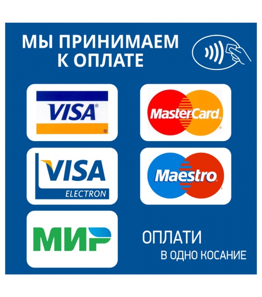 Грузовые запчасти Автоком Калининград